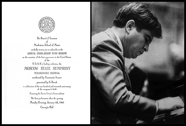 invitation and photo of pianist
