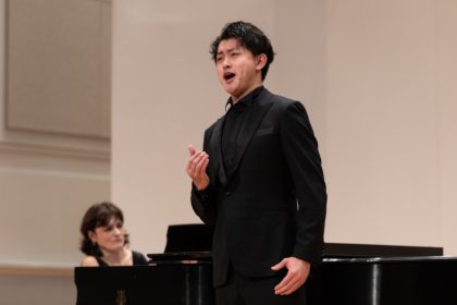 First- and Second-Year Vocal Performance Class Concert