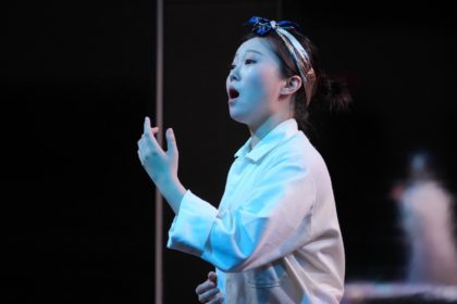 MSM Opera Theatre: <br><em>An American Dream</em>