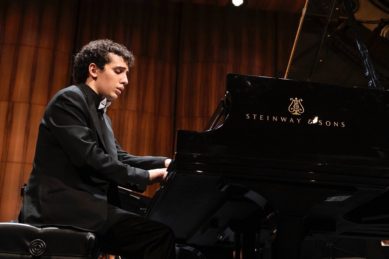 The Dora Zaslavsky Koch Piano Competition