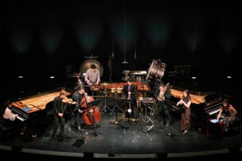 Contemporary Performance Ensemble: Tactus