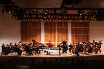 Camerata Nova Wind Ensemble at Merkin Hall