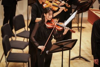 Camerata Nova <br>String Ensemble