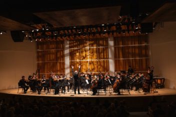 MSM Camerata Nova<Br><em>A Night with the Orchestra: <br>Isabel Hagen</em>