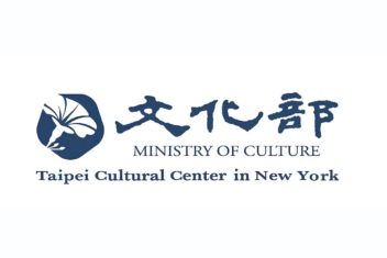 MSM Consulate Series <br><em>Rhythm as Language</em>: Ju Tzong-Ching of the Ju Percussion Group in Dialogue with Chris Hanning