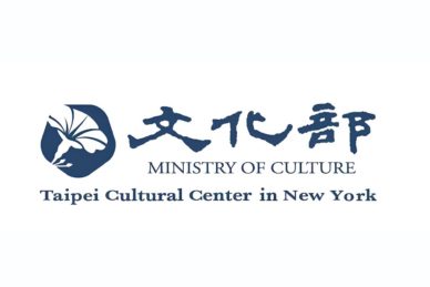 MSM Consulate Series <br><em>Rhythm as Language</em>: Ju Tzong-Ching of the Ju Percussion Group in Dialogue with Chris Hanning