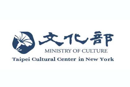 MSM Consulate Series <br><em>Rhythm as Language</em>: Ju Tzong-Ching of the Ju Percussion Group in Dialogue with Chris Hanning