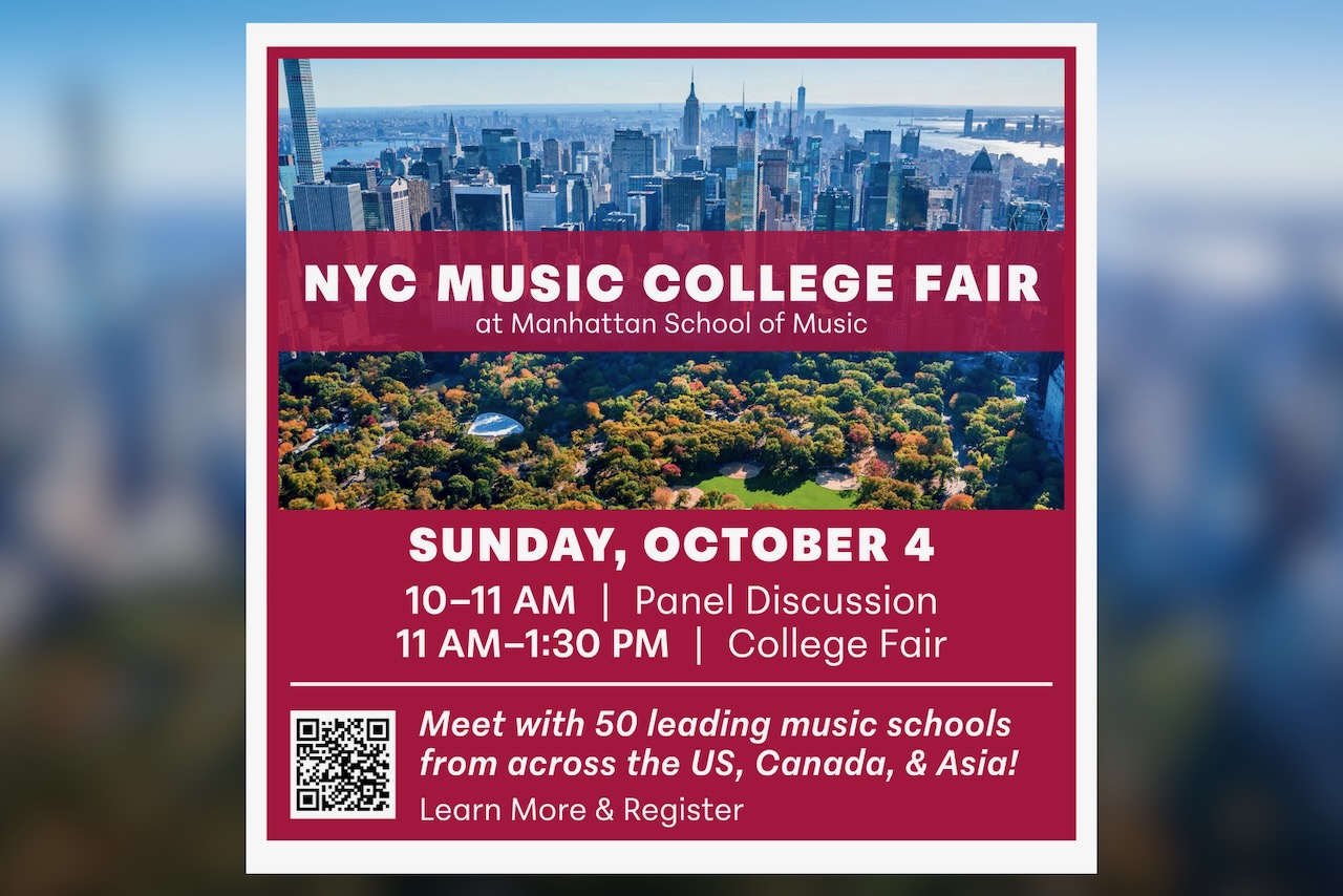 NYC College Fair 2026